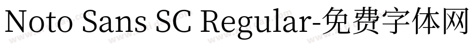 Noto Sans SC Regular字体转换